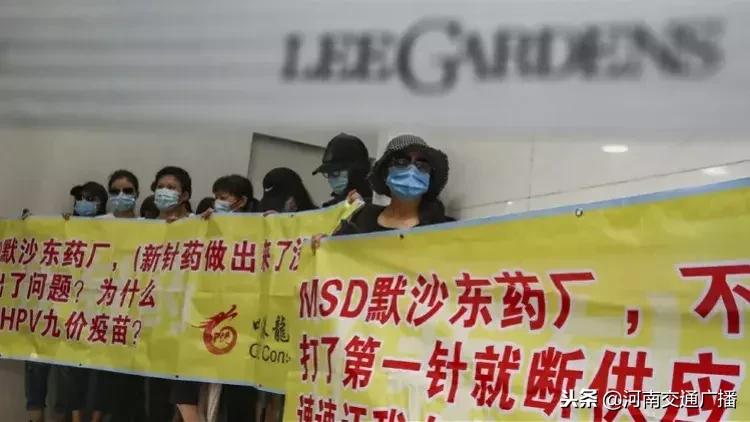 香港打宫颈癌疫苗多少钱一支,到香港打宫颈疫苗