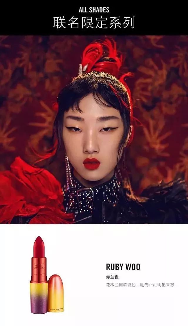 2019品牌跨界营销案例盘点,年度盘点热销爆品