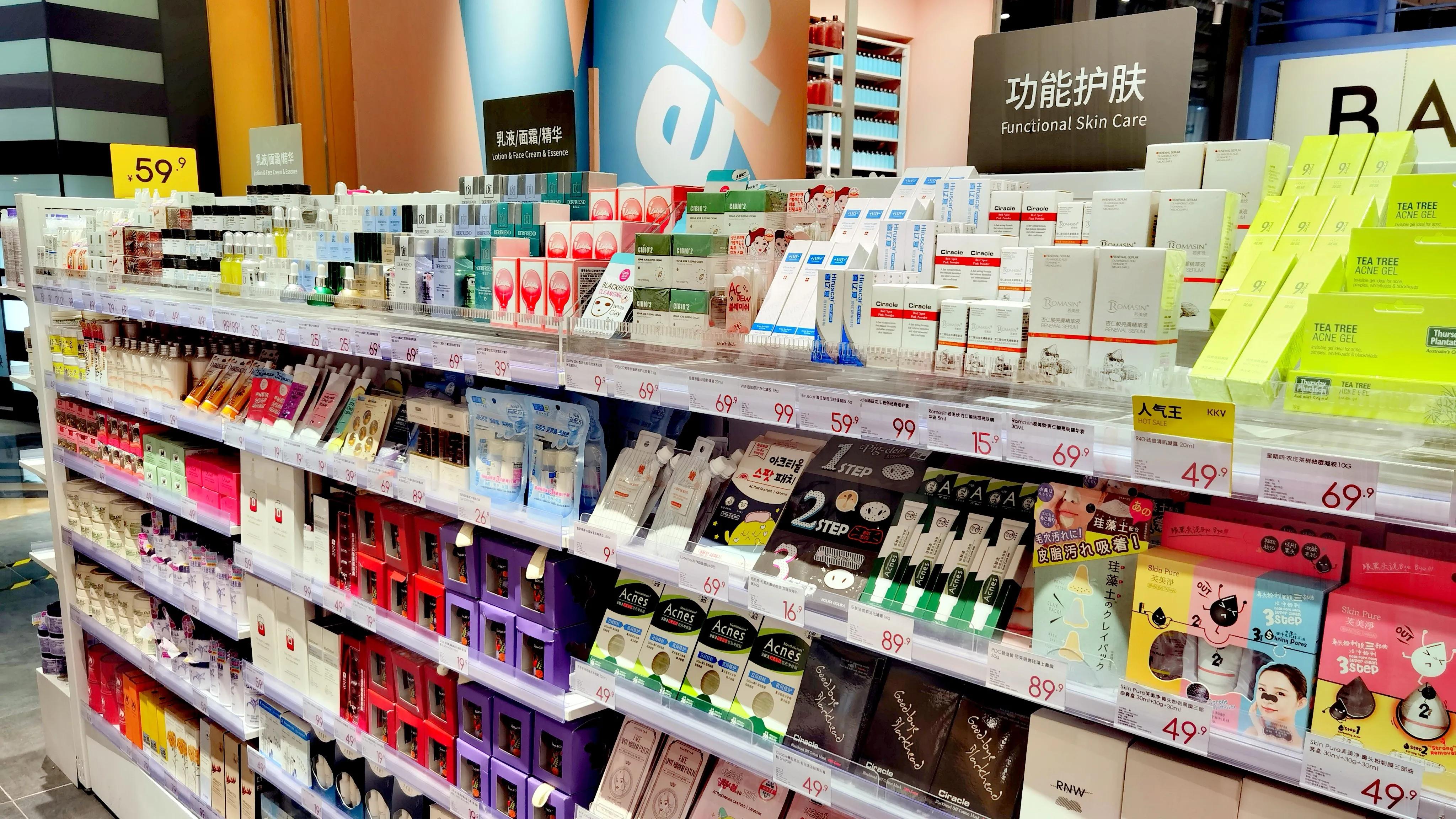 青岛乐客城图,青岛网红乐客城