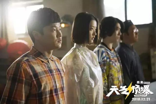 王太利和肖央一起拍的电影,肖央王太利作品