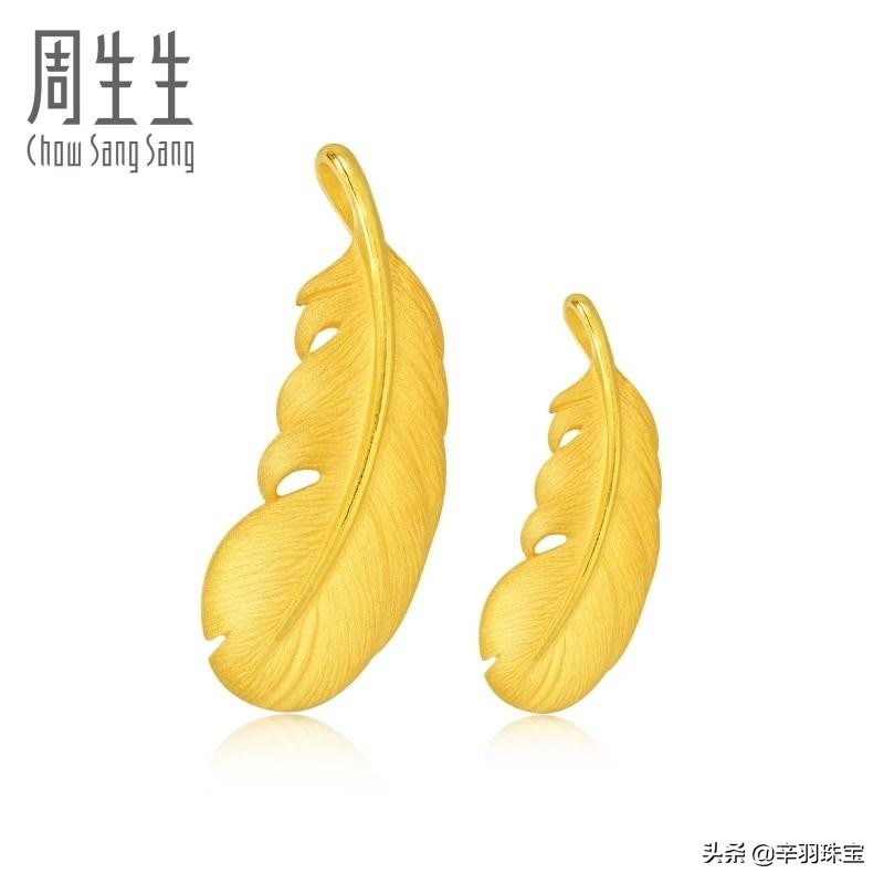 买黄金首饰哪个品牌好些,黄金珠宝什么品牌最好