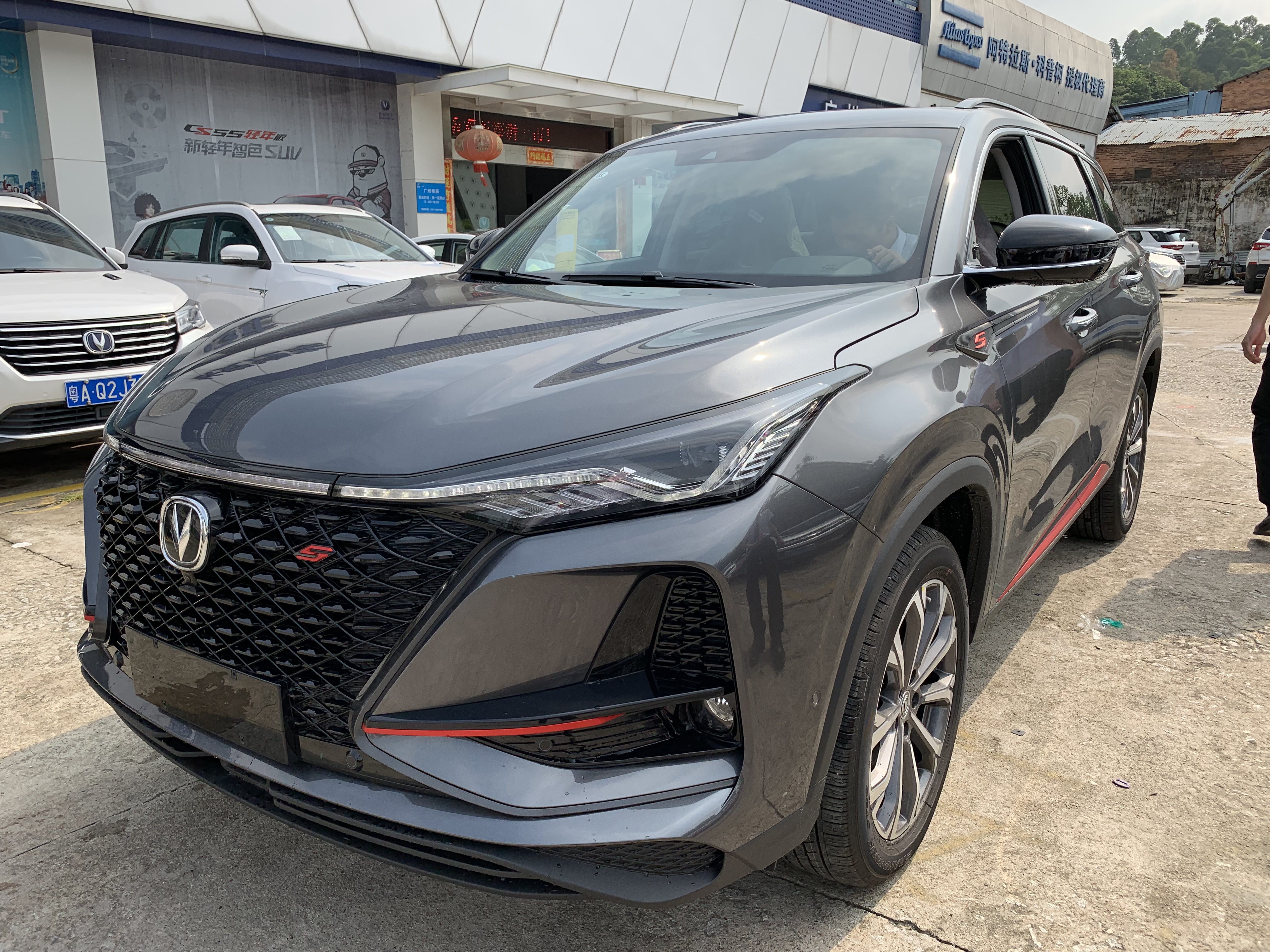 长安cs75plus4s店全面检查,长安cs75plus1.5和2.0买哪个好