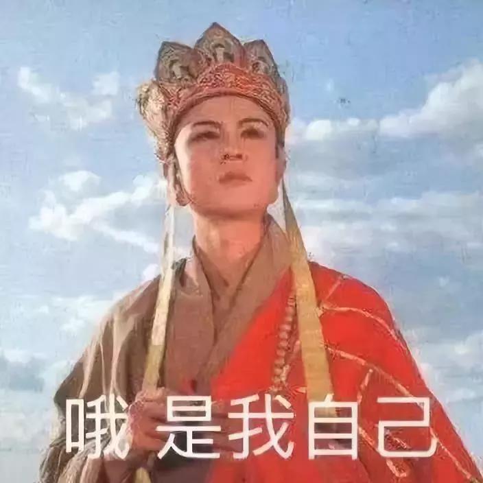 居然没付封口费？这是什么娱乐圈神文剧情啊