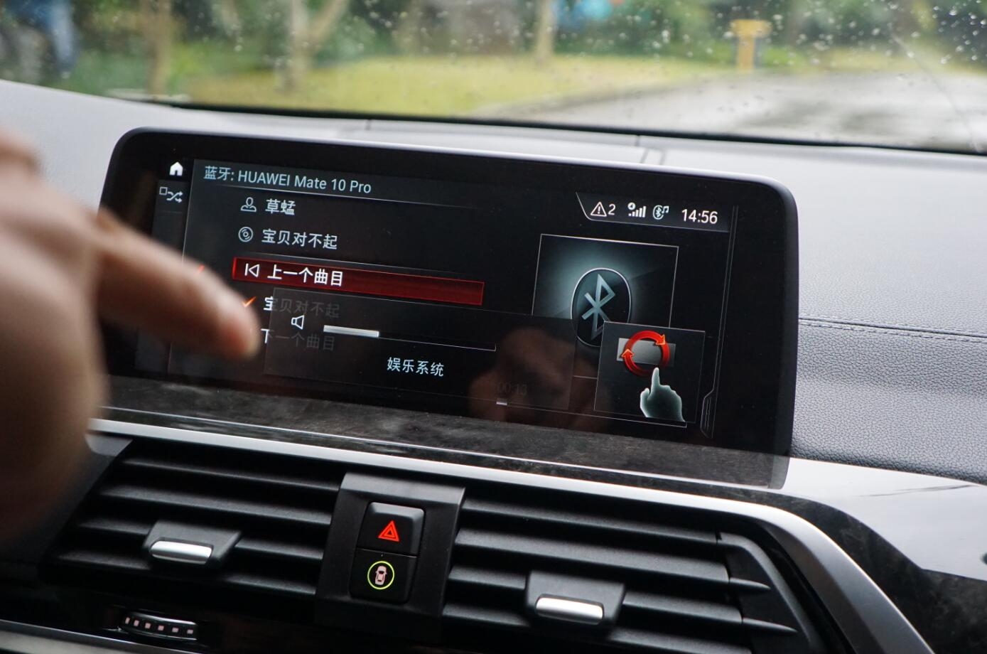 2018款买宝马x3的10大忠告,试驾宝马x3最新款