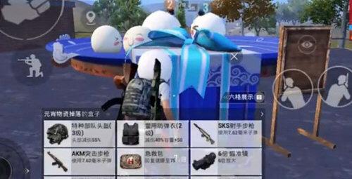 和平精英王小歪玩极限训练,王小歪玩和平精英团队竞技