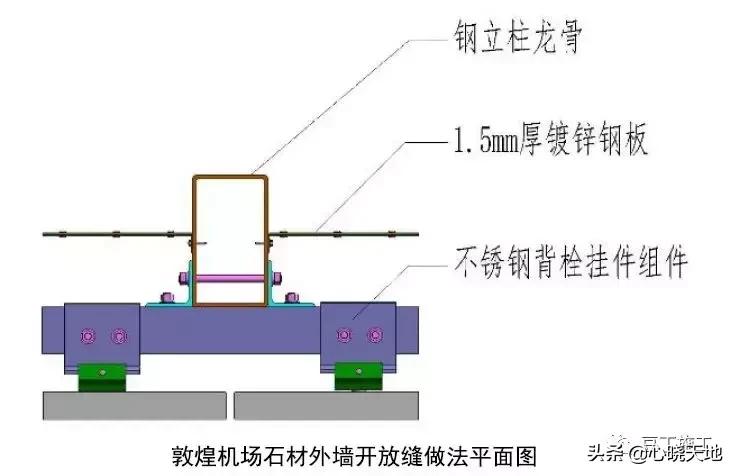 中建装饰装修工程细部做法图册,建筑工程装饰装修优秀做法