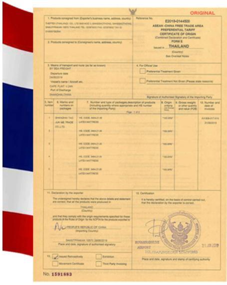 泰国Theptex乳胶床垫,泰国乳胶床垫royallatex真假对比