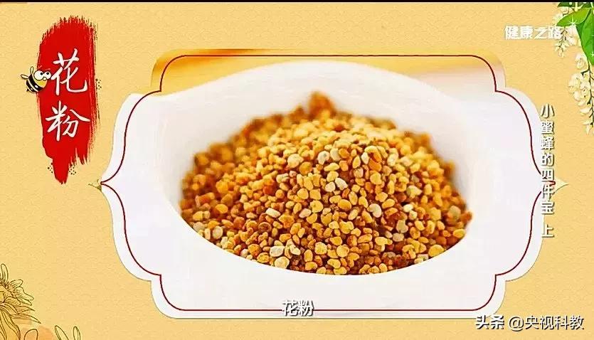 中国蜂产品基础知识,这些常见的蜂产品你都知道吗