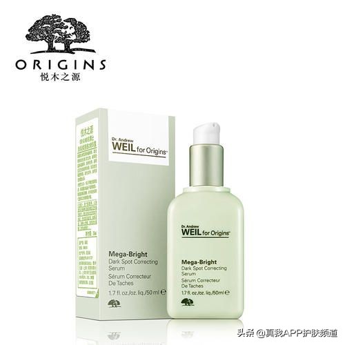 推荐几款好用的精华液,好用不贵的精华液最好用十大排名