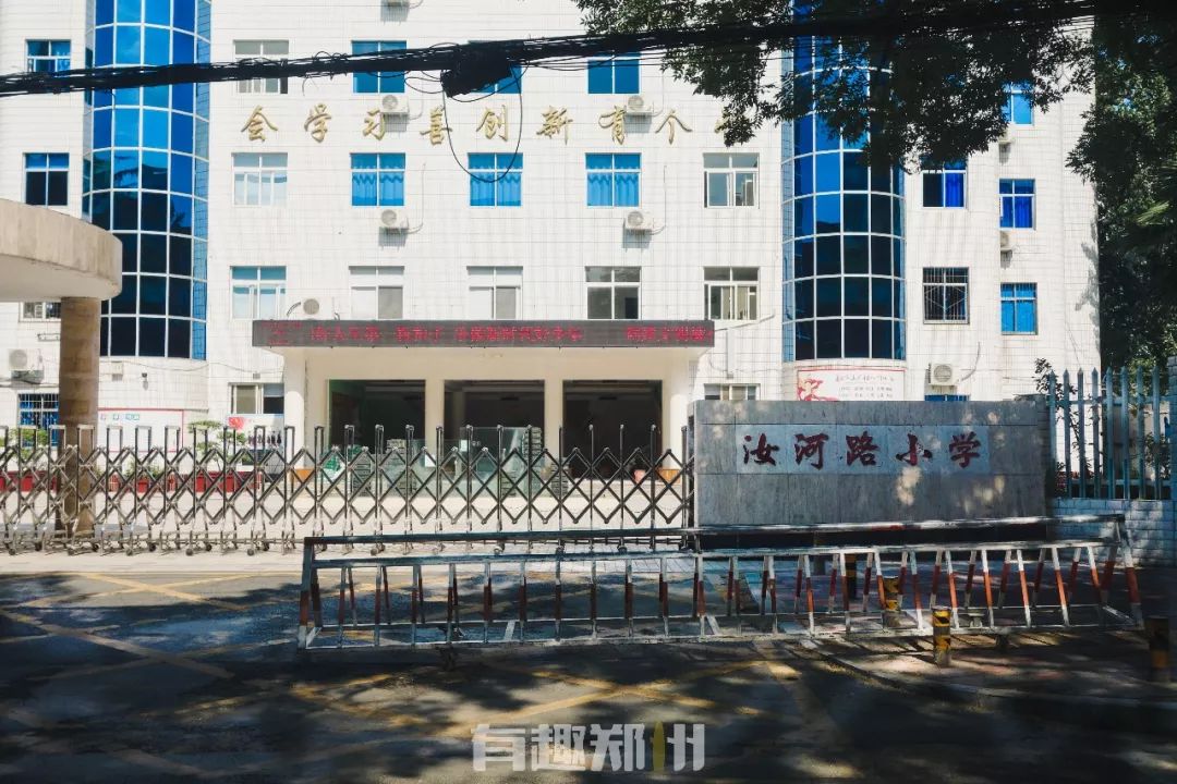 吃不完的饭逛不完的街,淮北淮南街