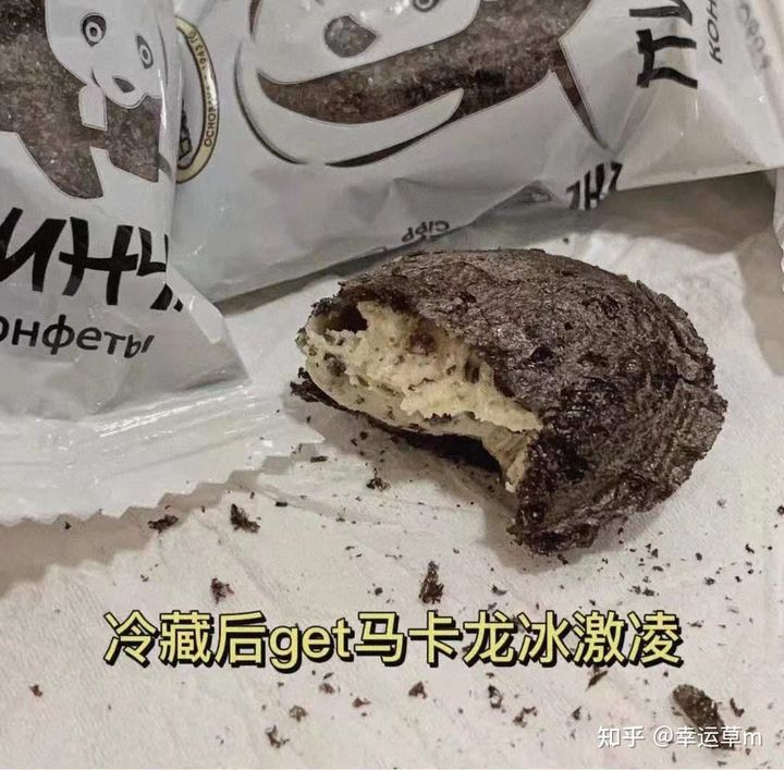 淘宝上什么东西冷门卖得还好,淘宝有哪些冷门但是好吃的零食呢