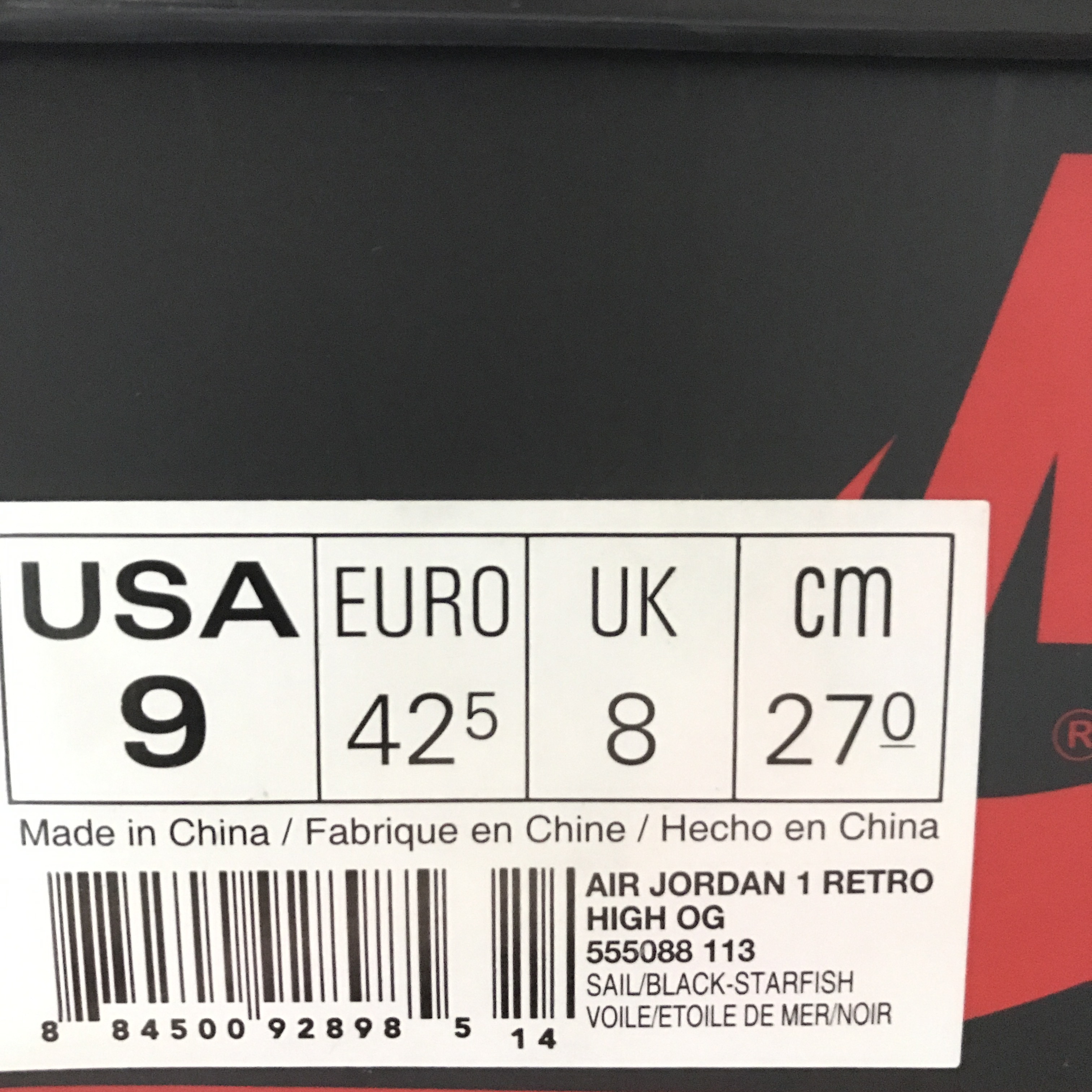 鞋盒上的标码是什么意思,鞋盒上的字母什么意思