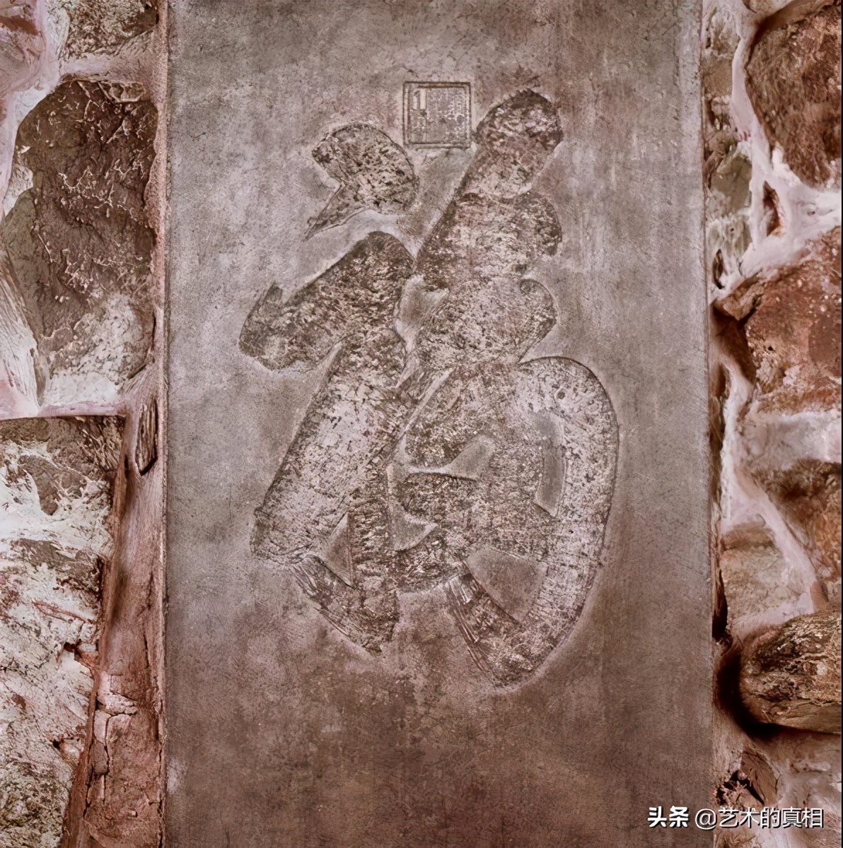 福禄寿喜财六个字,福禄寿喜财五个财神的寓意