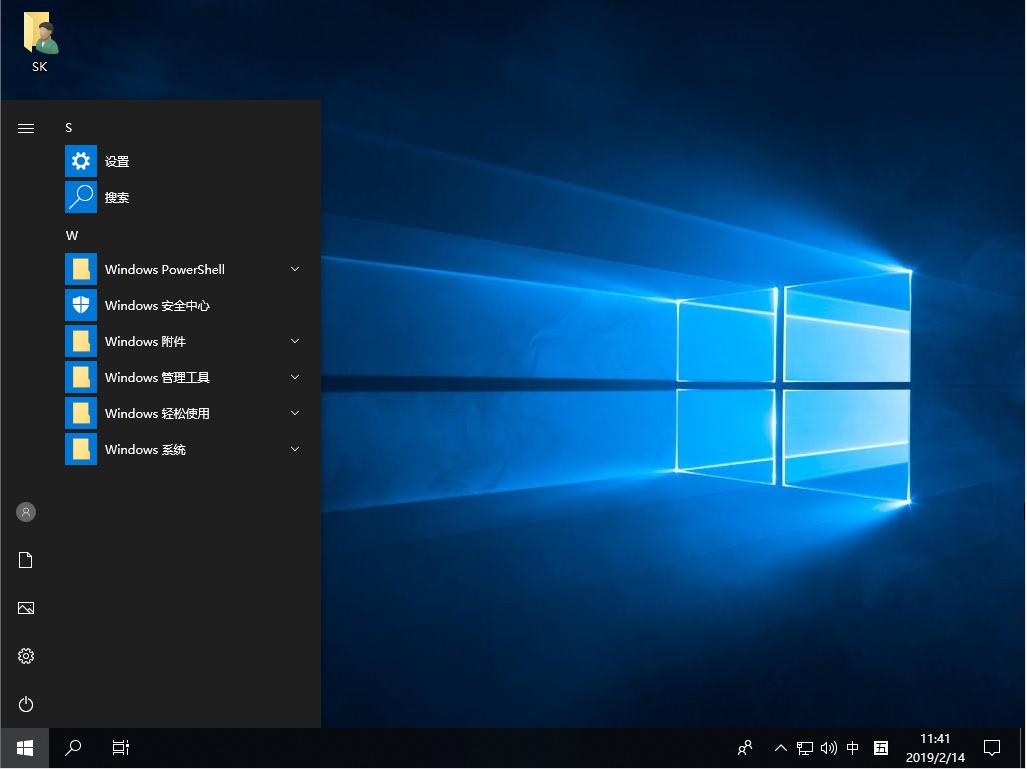 win10企业版ltsc怎么用u盘安装,win10企业版ltsc安装详细教程