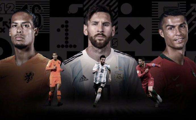 世界足球先生评选参照,世界足球先生评选2019