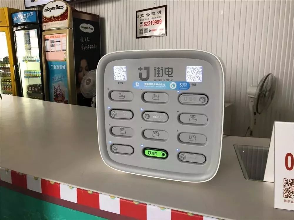 镇江九州森美国际影城,中国各大影城排行