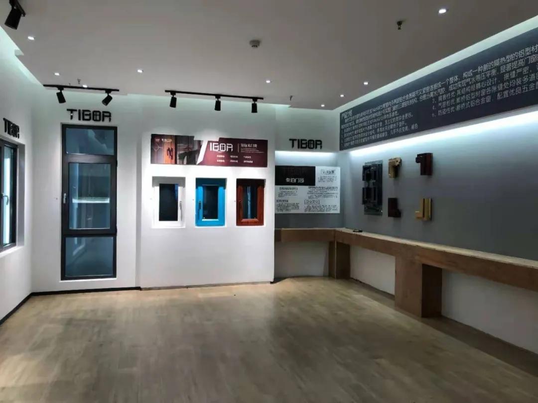 泰伯系统门窗,泰伯门窗