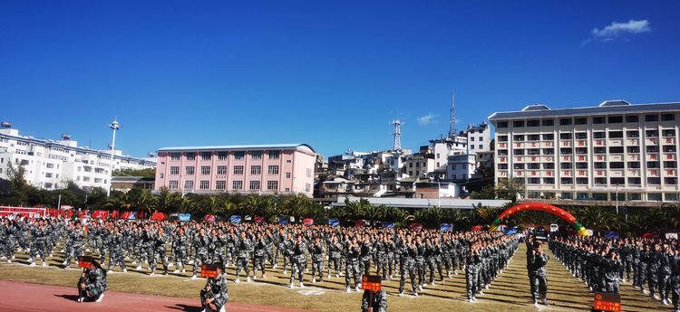 澶у鐢板緞,濂嬫枟闈掓槬寮哄浗鏈夋垜杩愬姩浼氬紑骞曞紡
