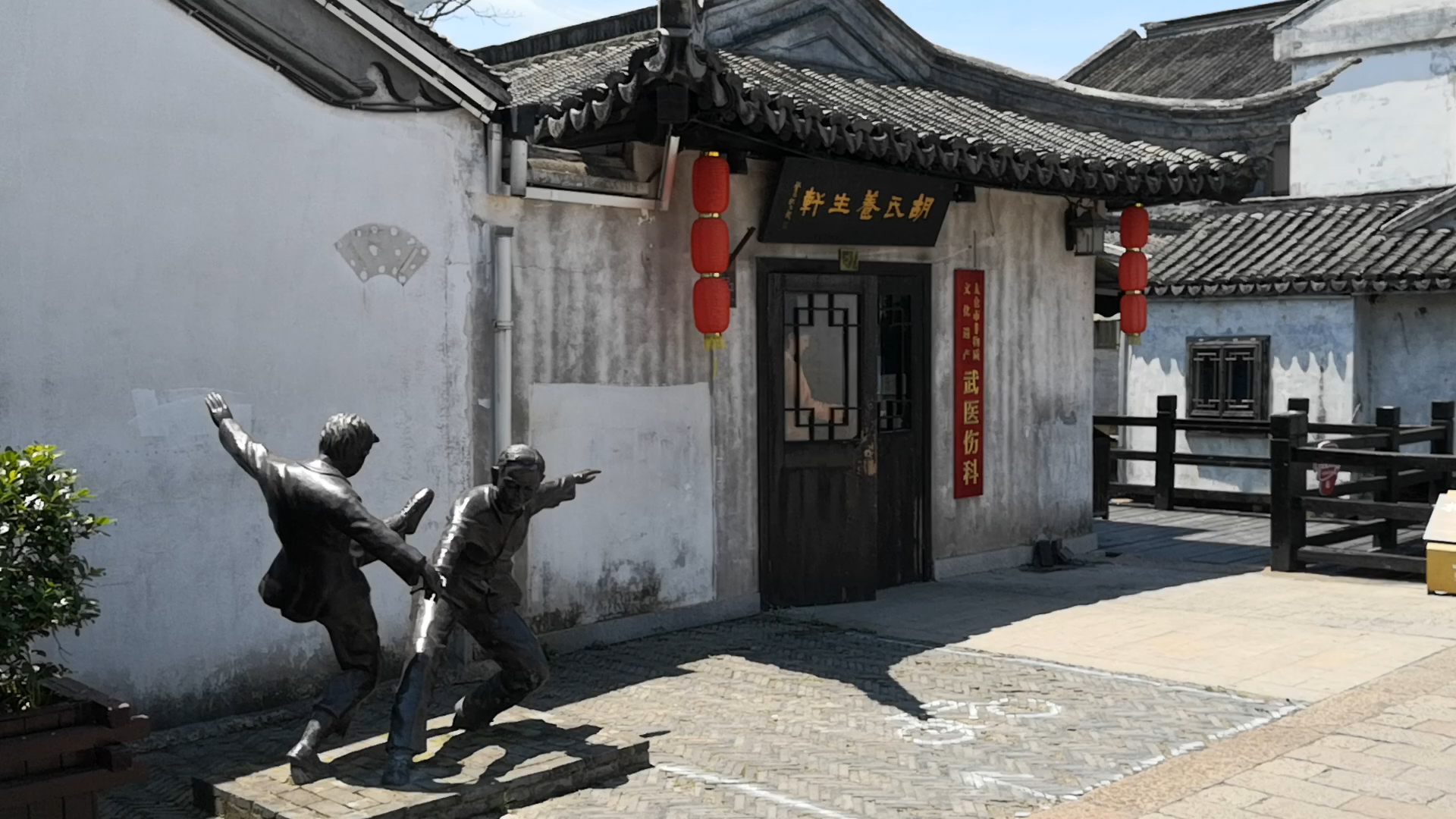 郑和七下西洋浏河古镇,浏河郑和下西洋遗址