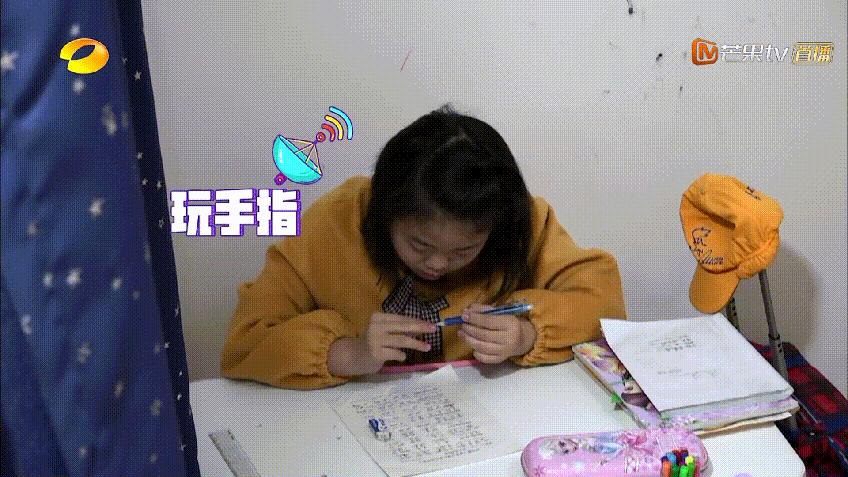 鍏诲▋娌＄柉鍏堣浣滀笟閫肩柉,鍏诲▋娌＄粡楠岃瀹濆疂璺熺潃鍙楃姜