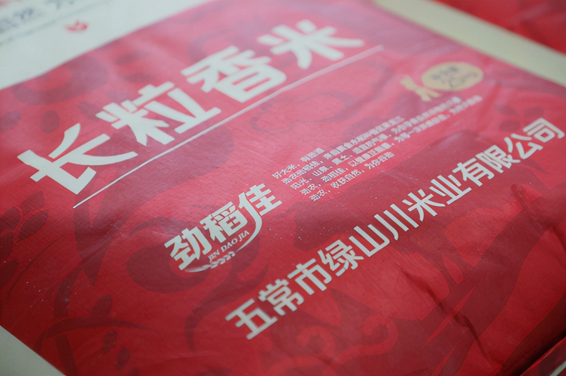 三“心”构筑食堂济南实验高级中学,济钢高中兴隆校区喊你吃饭啦