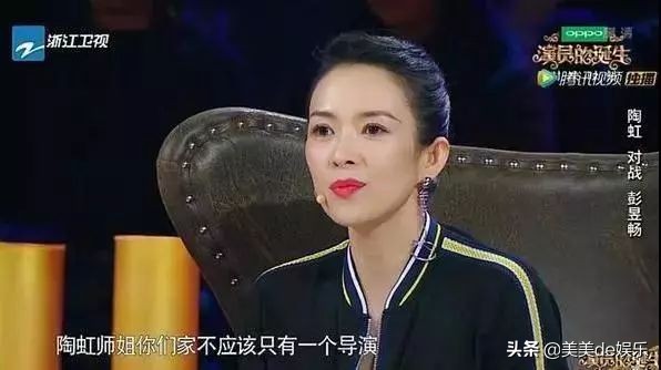 自曝是老公的备胎，正当红退圈，只想做家庭主妇？