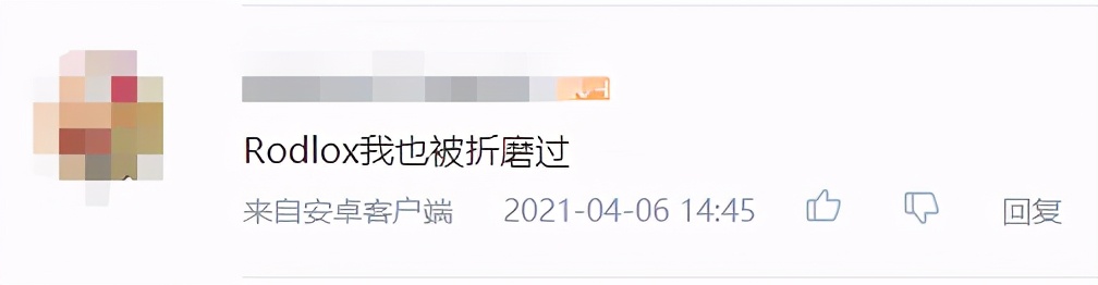 注册一个烂橘子号玩游戏,被验证码气进7次ICU