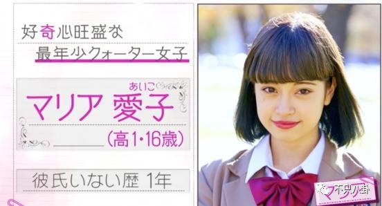 带未成年少女喝酒开房？他这次翻车好彻底啊