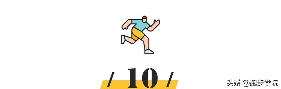 盘点跑得最快的十种跑鞋,300人左右竞速跑鞋