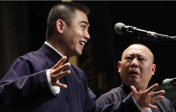 德云社孔云龙撞车,德云社孔云龙事件