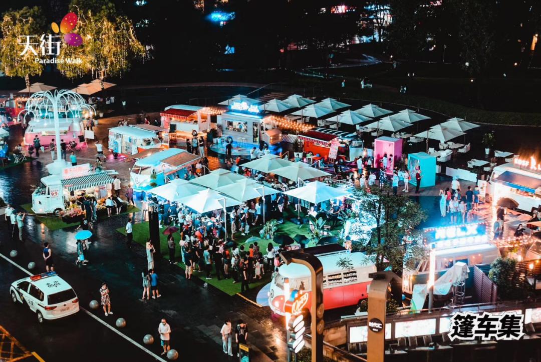 重庆龙湖时代天街去年营业额,龙湖重庆高新天街客流量