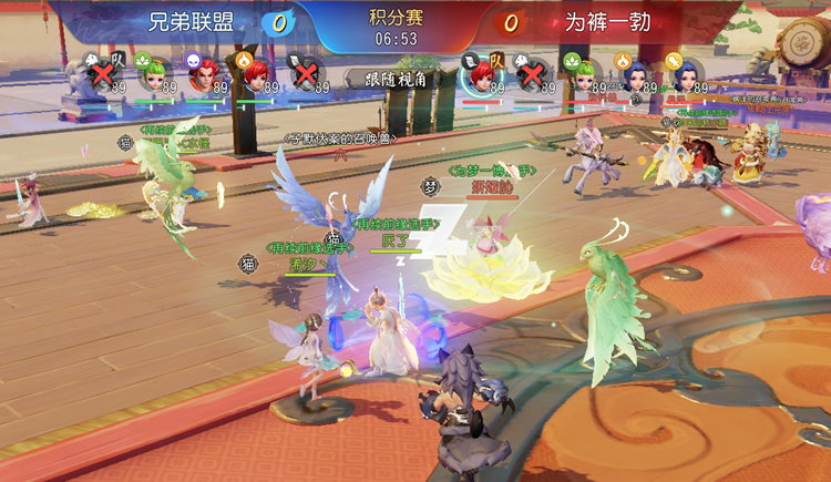 梦幻西游各种最强阵容,梦幻西游爆总最强阵容