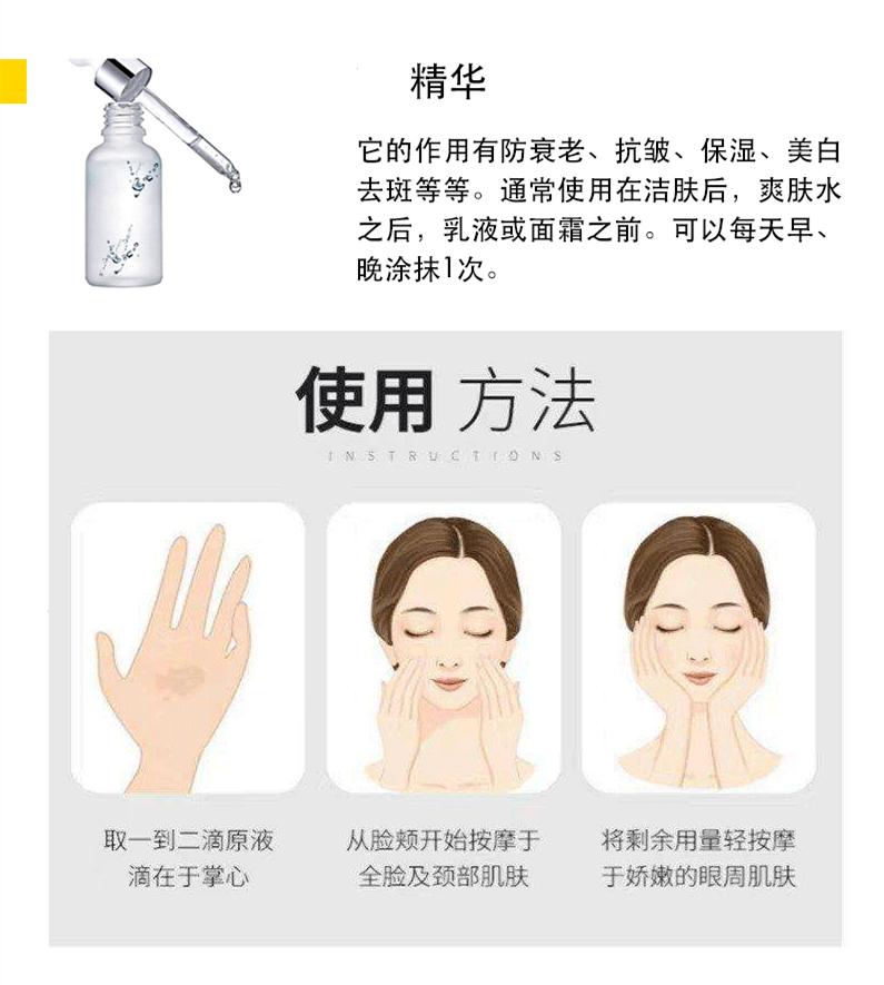 男生护肤的小常识,男生护肤推荐基础