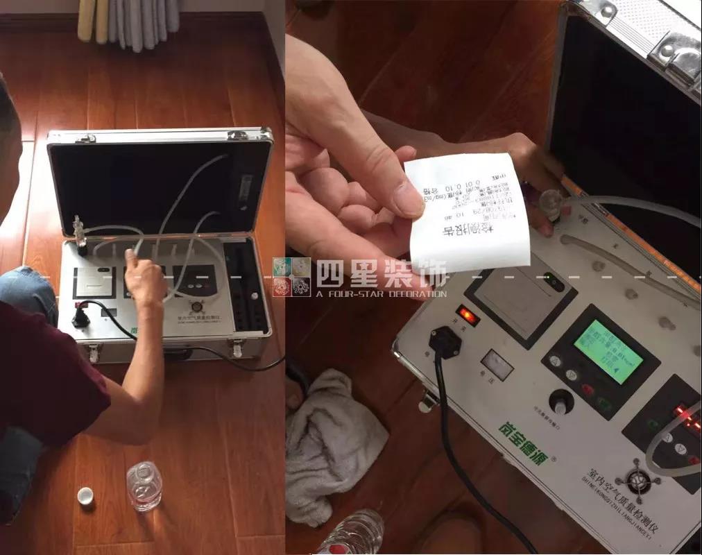 泸州四星装饰公司怎么样,泸州四星成套装饰怎么样