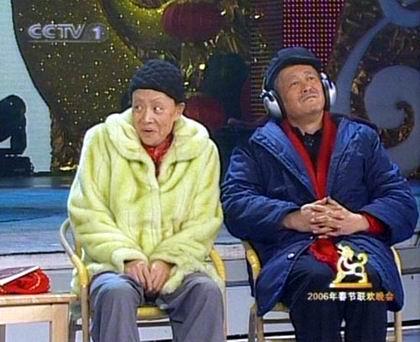 赵本山投资辽宁队的故事,赵本山投资带货