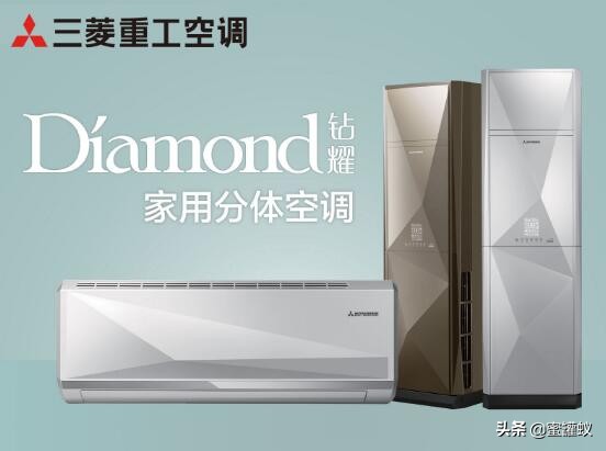 三菱空调与格力哪个更好,三菱和格力质量哪个好
