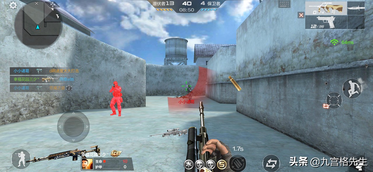 playez游戏耳机,吃鸡游戏耳机推荐7.1