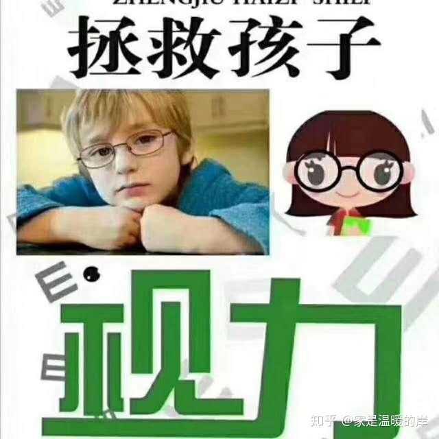 膜结纳米防护项目招商,膜结纳米核心创业项目