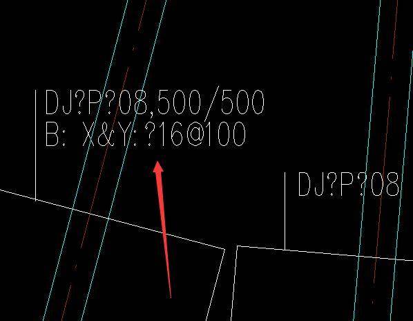 cad图纸里边的问号怎么解决,cad图纸钢筋直径是问号