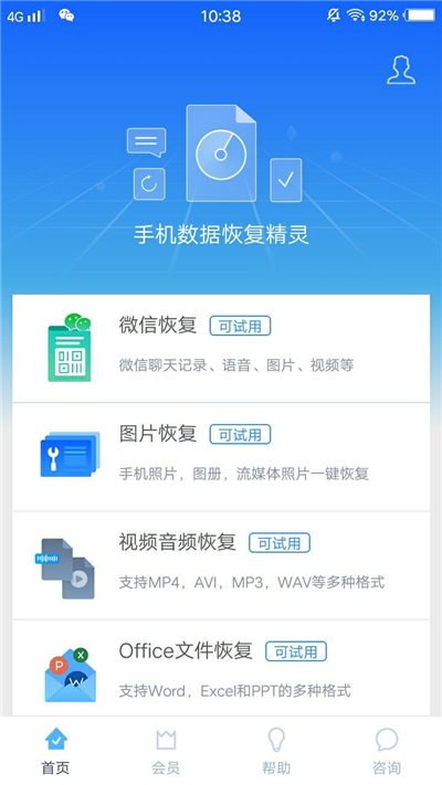小米手机备份到本地刷机后还有吗,小米手机刷机后本地备份还有吗