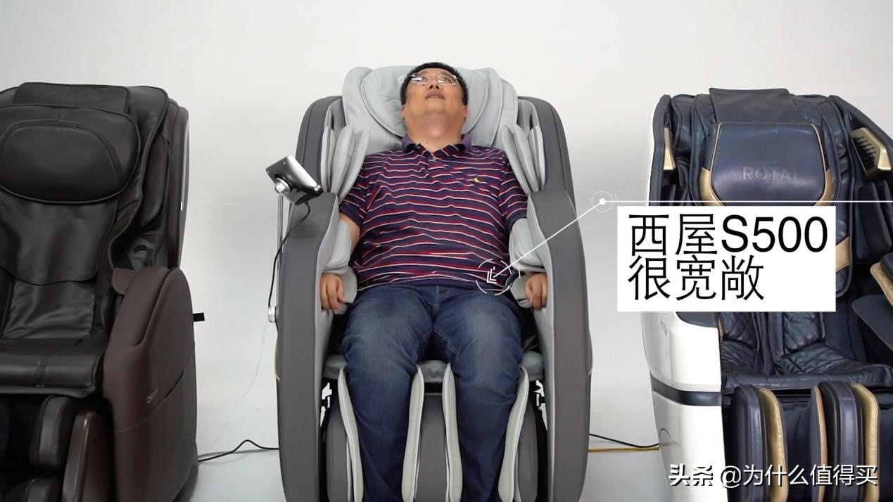 荣泰a60和奥佳华7608哪个好,奥佳华7608与a60哪个好