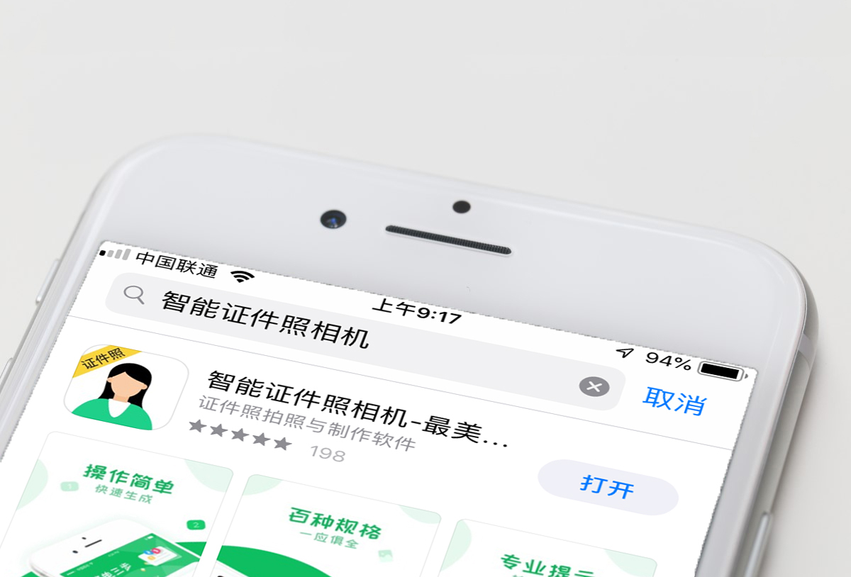 8年前的iPhone6s评测,iphone4s为什么那么经典