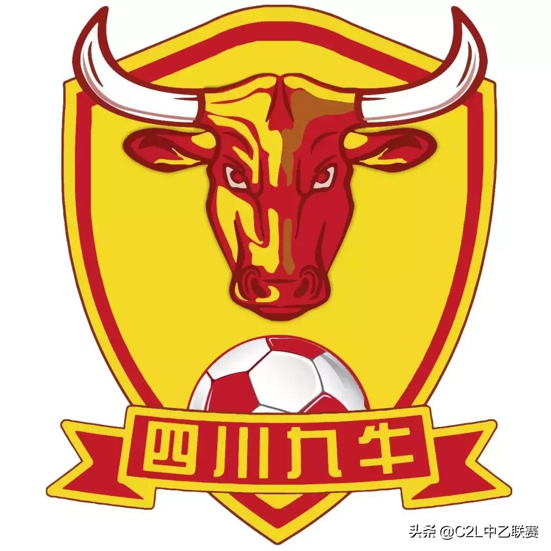 中乙联赛logo,中乙队徽