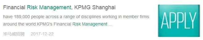 在投行做什么,投行最值得去的部门