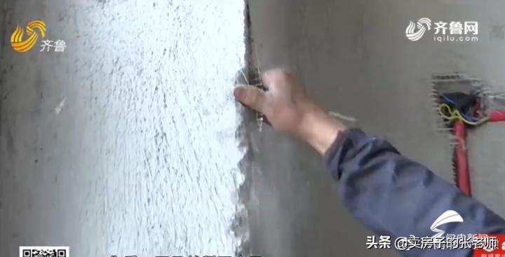 新房质量堪忧业主苦不堪言,新房为什么墙体脆弱