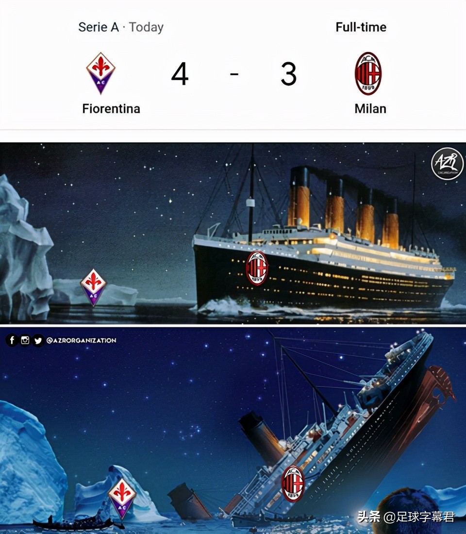 每日足坛趣图：再见，索帅