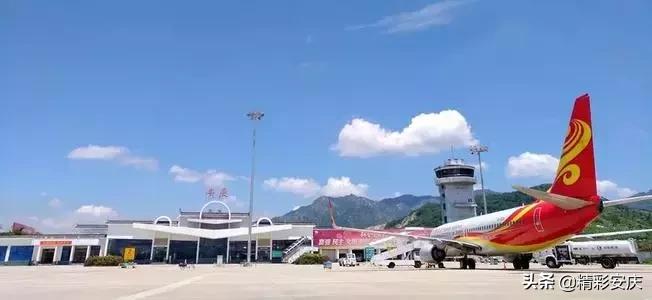 安庆的第一次，有你的第一次吗？