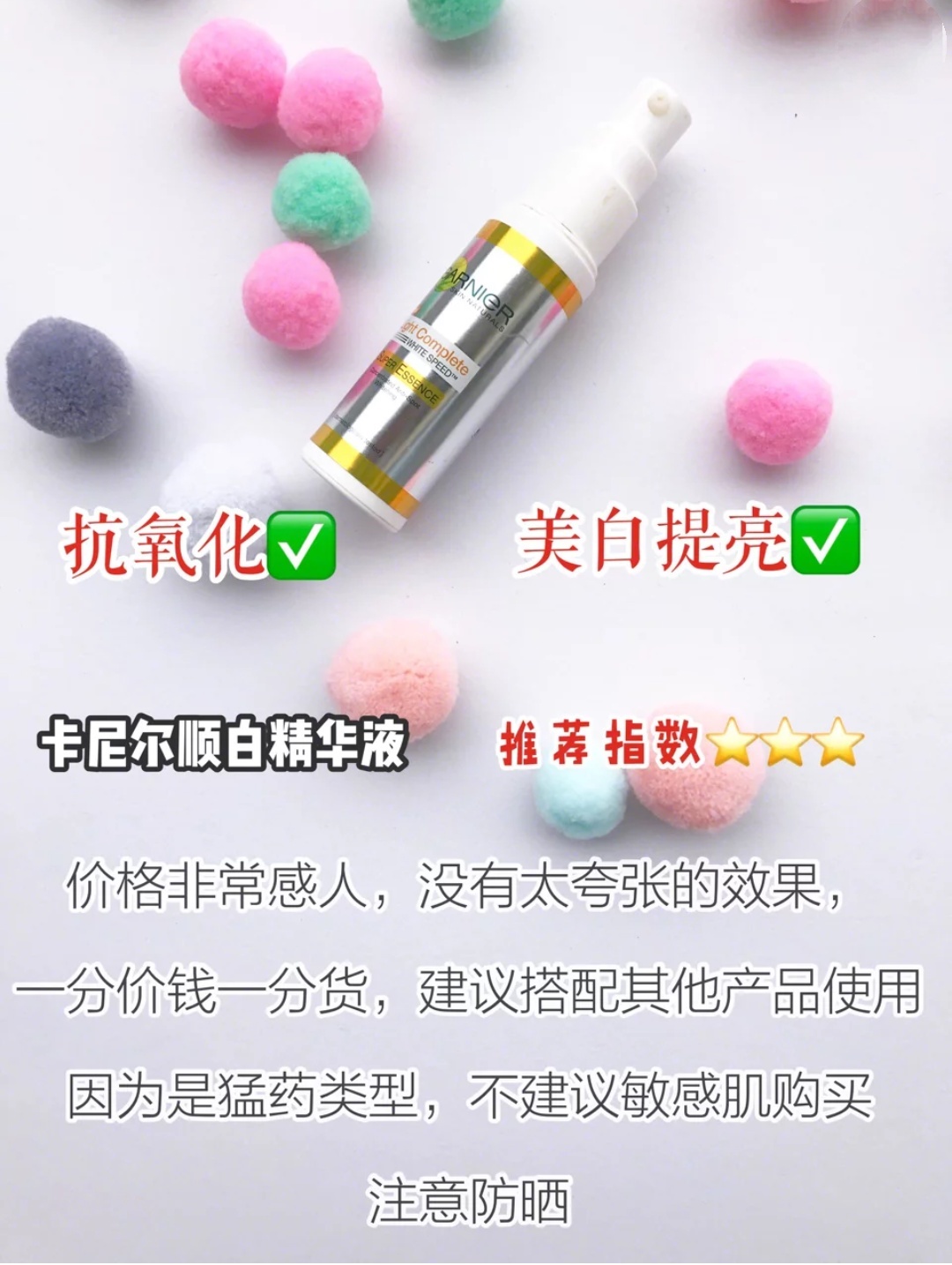 痘痘肌一直用同一款还是换着用,痘痘肌为什么越用护肤品越烂脸