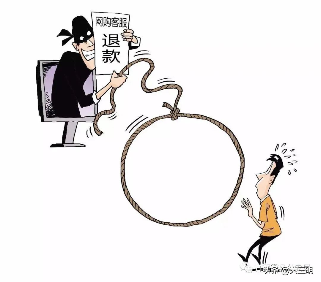 守住钱袋子防范电信诈骗,防范电信网络诈骗守住您的钱袋子