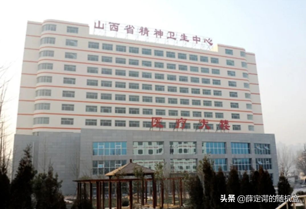 太原市好的妇产科医院,太原市三甲医院有哪些